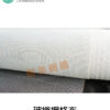 玻纖網格布:圖片 3