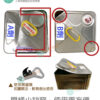 環氧樹脂Epoxy高固面塗AB劑一組（16KG+4KG）：圖片 9