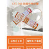 CTC 760 防霉中性矽膠 一箱(透明):圖片 2