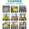 環氧樹脂Epoxy中塗(砂漿材)AB劑一組（20KG+10KG）：圖片 7