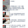 壁癌殺手-壁癌漆（一般型）5加侖桶裝：圖片 2