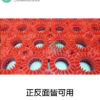 龍鳳刮砂刮泥墊 刮砂效果超強  47公分 X 90公分X1.1公分：圖片 3
