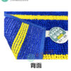 雪尼爾吸水門墊-二代 40cm X 60cm(共六色):圖片 2