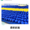 雪尼爾吸水門墊-二代 40cm X 60cm(共六色):圖片 5
