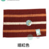 雪尼爾吸水門墊-二代 40cm X 60cm(共六色):圖片 8