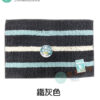 雪尼爾吸水門墊-二代 40cm X 60cm(共六色):圖片 9