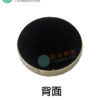 指北針(金屬框):圖片 2
