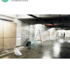 玉將養生膠帶:圖片 5