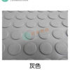 大銅錢止滑防滑塑膠地墊 4尺×45尺×2mm:圖片 11