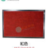 條紋吸水刮泥地墊 60cm×40cm：圖片 6