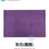 花紋壓花刮泥門墊 60 × 40 cm（圖案隨機出貨）：圖片 12
