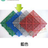 TD 強化墊一包 30X30X1.6公分:圖片 10