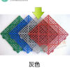 TD 強化墊一包 30X30X1.6公分:圖片 9
