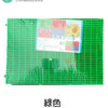 工作排水板一包 30X45X1.2公分：圖片 4