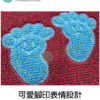 造型刮泥墊 多款圖案 (寬48x長67cm) 止滑刮除沙土專用防水戶外腳踏墊：圖片 4