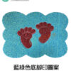 造型刮泥墊 多款圖案 (寬48x長67cm) 止滑刮除沙土專用防水戶外腳踏墊：圖片 10