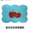 造型刮泥墊 多款圖案 (寬48x長67cm) 止滑刮除沙土專用防水戶外腳踏墊：圖片 9