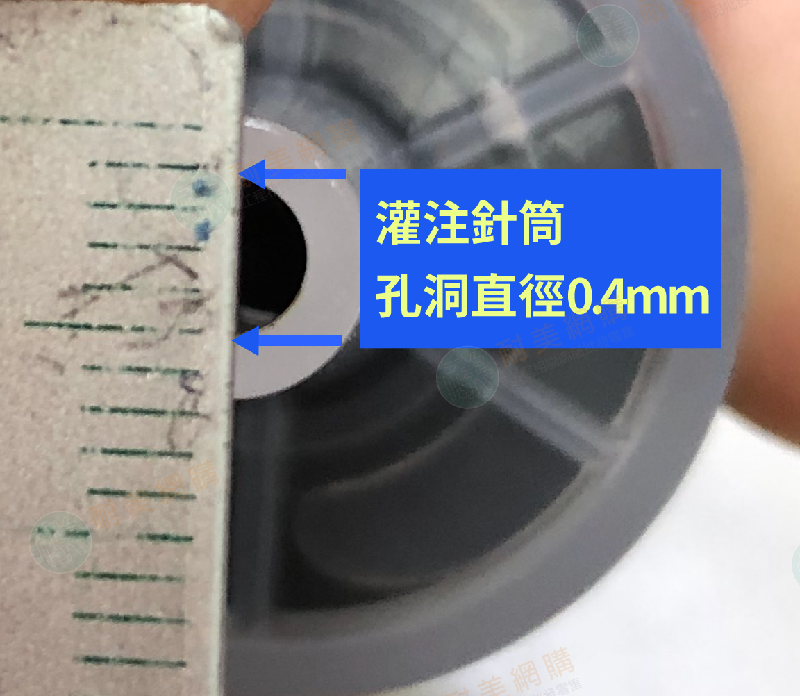 低壓灌注針筒1組、單底座、50組、100組 epoxy環氧樹脂 低壓灌注 結構補強:圖片 2