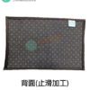 凡爾賽動物門墊 40cm X 60cm:圖片 2