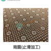 凡爾賽動物門墊 40cm X 60cm:圖片 3