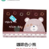 凡爾賽動物門墊 40cm X 60cm:圖片 15