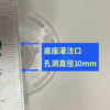 低壓灌注針筒1組、單底座、50組、100組 epoxy環氧樹脂 低壓灌注 結構補強:圖片 3