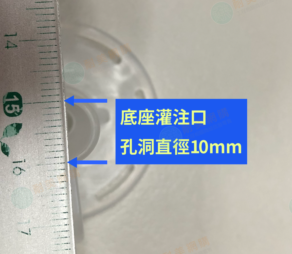 低壓灌注針筒1組、單底座、50組、100組 epoxy環氧樹脂 低壓灌注 結構補強:圖片 3