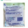 家潔 鋼絲球刷 80g 單入裝：圖片 3