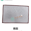 素面雪尼爾門墊 40cm X 60cm（共四色）：圖片 2