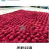 素面雪尼爾門墊 40cm X 60cm（共四色）：圖片 4