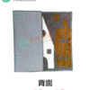 歐風地墊 60cm X 40cm（共八款）：圖片 2