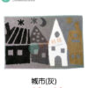 歐風地墊 60cm X 40cm（共八款）：圖片 7