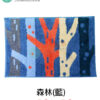 歐風地墊 60cm X 40cm（共八款）：圖片 9