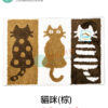 歐風地墊 60cm X 40cm（共八款）：圖片 11