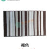直條紋地墊:圖片 10