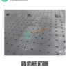 梳齒防水刮泥地墊・60×40公分・黑 / 藍 / 紅・圖案隨機出貨:圖片 8