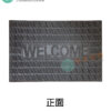 梳齒防水刮泥地墊・60×40公分・黑 / 藍 / 紅・圖案隨機出貨:圖片 6
