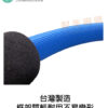 台灣製造皮拉提斯圈 健身環 瑜珈圈 運動健身器材 直徑約38公分(藍黑配色):圖片 4