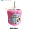 潔田 廁所刷組（附圓底座）台灣製造 顏色隨機出貨：圖片 2
