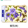 花樣地墊 60cm X 40cm（共六款）：圖片 7