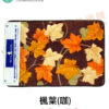 花樣地墊 60cm X 40cm（共六款）：圖片 11