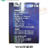 速力 SL-PT42A 4.8V鋰電筆型刻磨機 充電式電磨 刻磨機 研磨機 2020新款:圖片 2