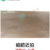 瑜珈柱/瑜珈滾棒 直徑15公分 長45公分 硬度30至35度：圖片 2