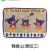 卡通止滑吸水門墊 45cm x 65cm(共四款):圖片 2