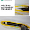 多功能清節組 /玻璃、居家清潔:圖片 6