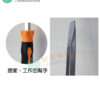 超長螺絲起子刀：圖片 2