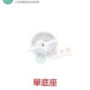 低壓灌注針筒1組、單底座、50組、100組 epoxy環氧樹脂 低壓灌注 結構補強:圖片 8