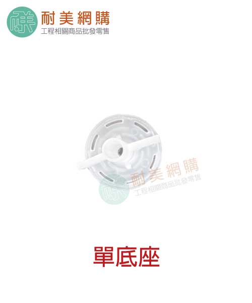 低壓灌注針筒1組、單底座、50組、100組 epoxy環氧樹脂 低壓灌注 結構補強:圖片 8