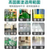 環氧樹脂Epoxy高固面塗AB劑一組（16KG+4KG）：圖片 6