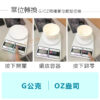 環氧樹脂epoxy灌注材AB劑:圖片 6